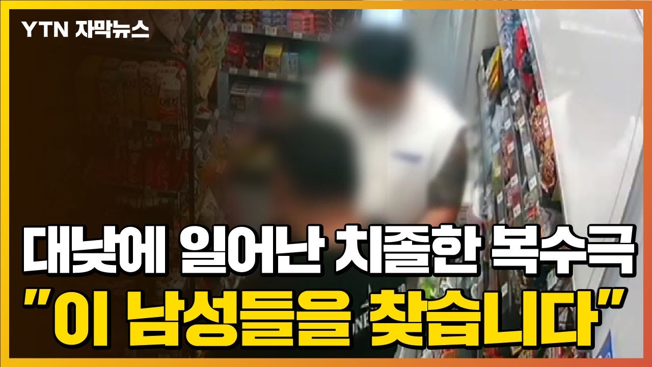 [이돈호 변호사 진행] 구속영장을 기각시킨 사례